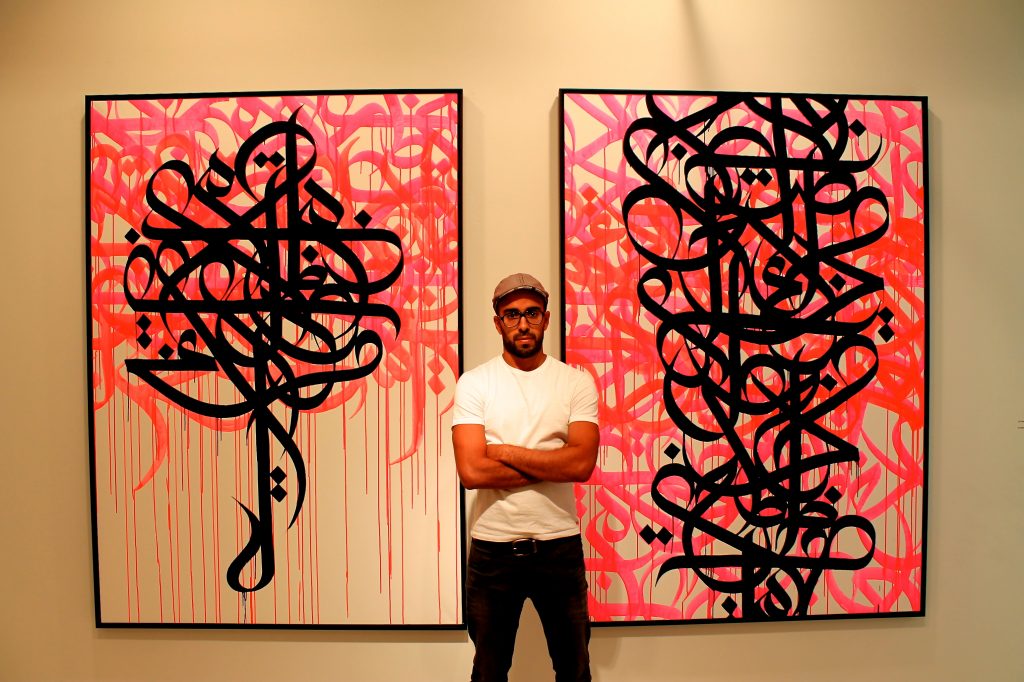 Arab Americans Heritage Month Series…Art